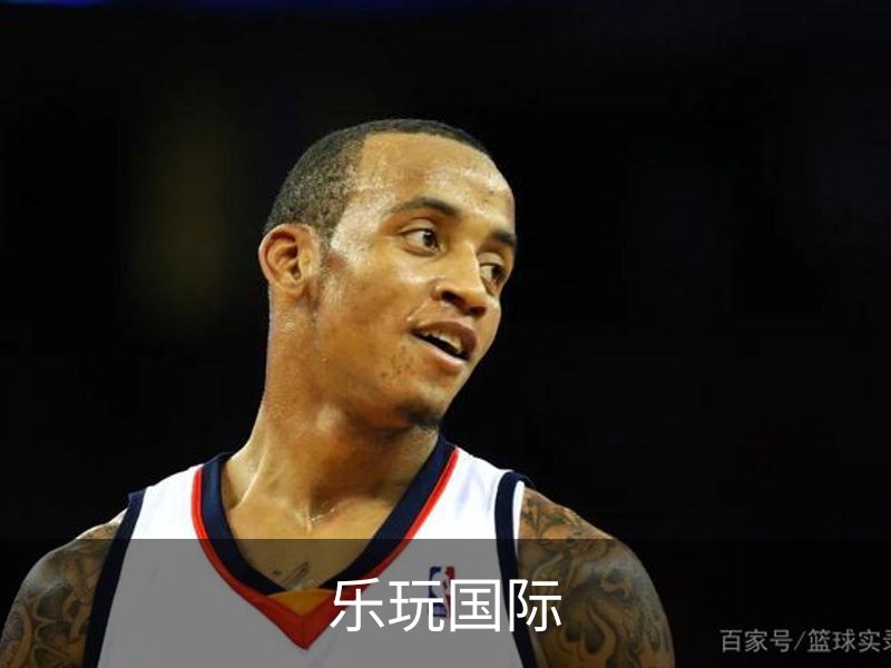 乐玩国际品牌故事